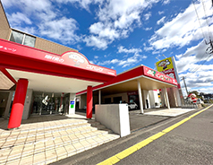 コバック札幌流通店